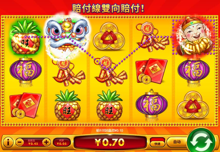 QQ截图20250210072407.jpg