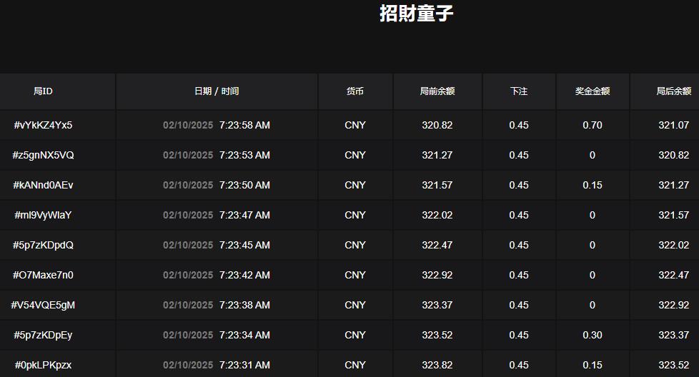 QQ截图20250210072423.jpg