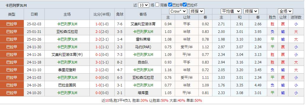 360截图20250210080516384.jpg 360截图20250210080516384.jpg