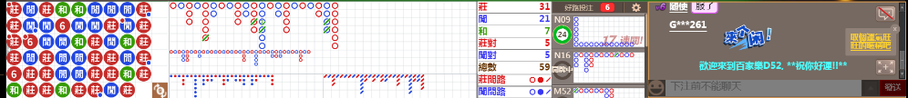 D52 0806.png