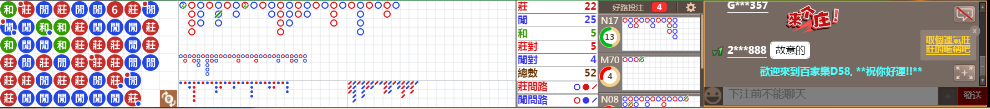 D58 0752.png