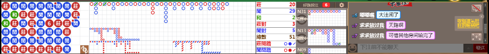 N19 0740.png