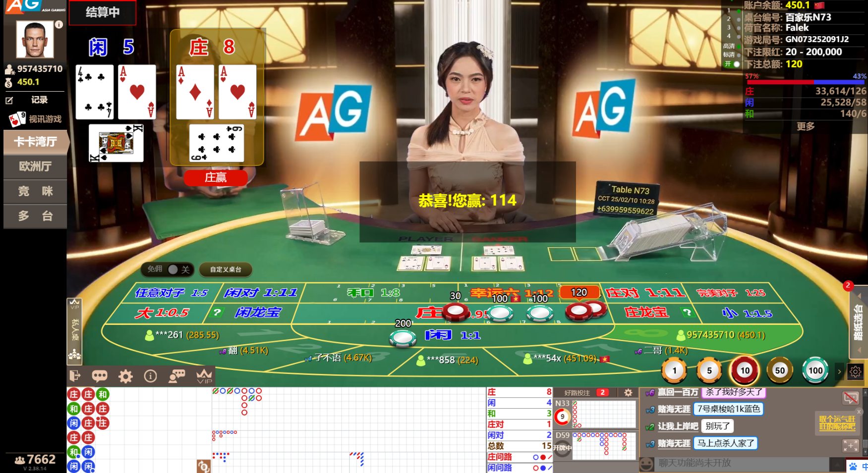 QQ20250210-102904.jpg