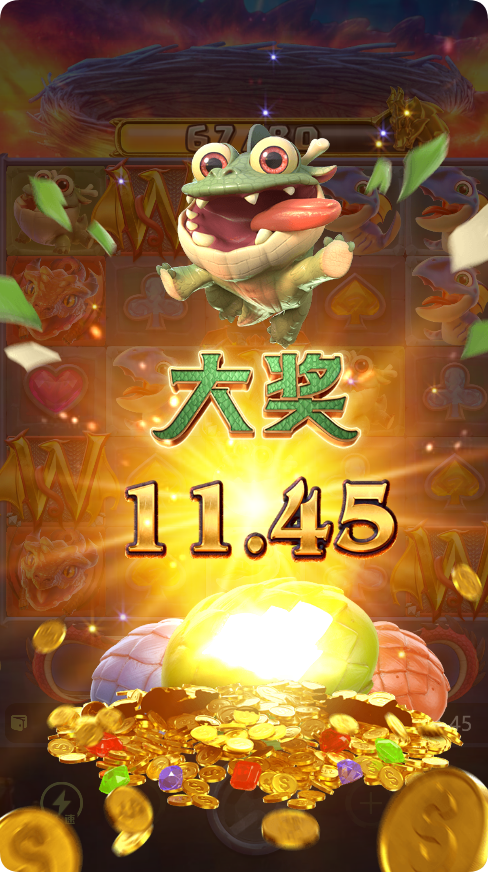 QQ20250210-094444.png