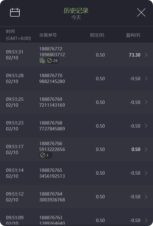 QQ20250210-095754.png