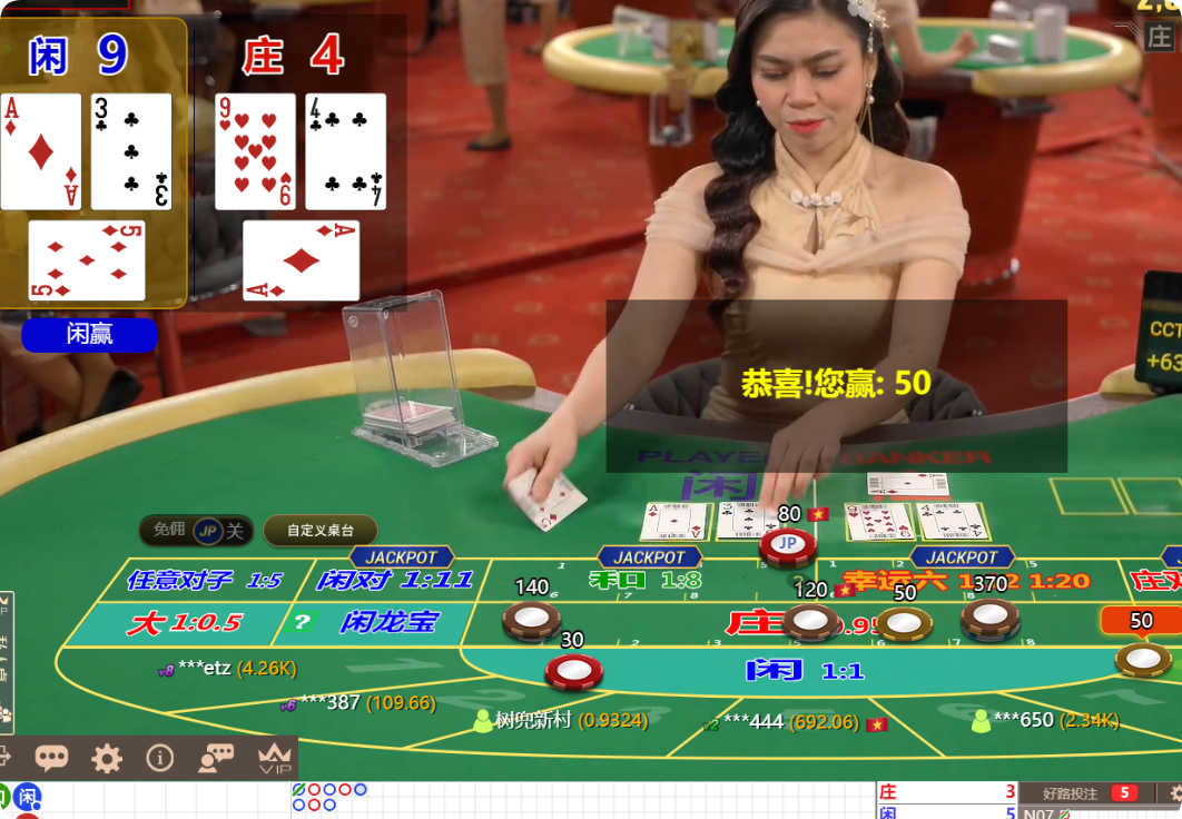 QQ20250210-100024.png