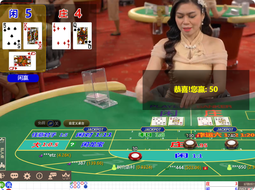 QQ20250210-100103.png