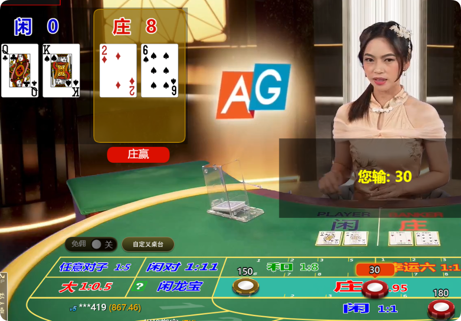 QQ20250210-102050.png