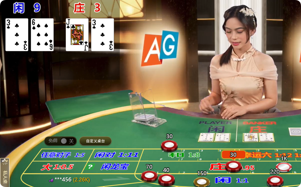 QQ20250210-102219.png