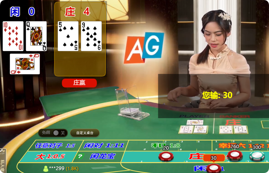QQ20250210-102303.png