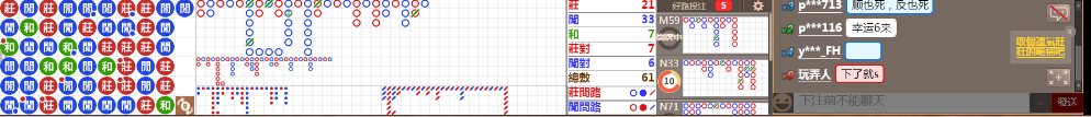D52 1244.png