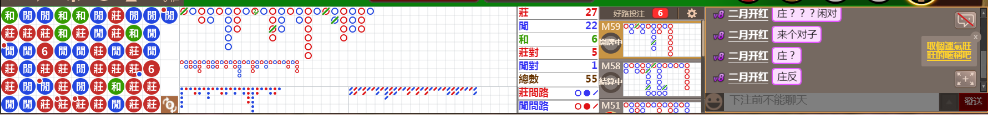 D53 1244.png