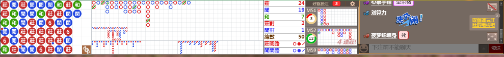 D59 1303.png