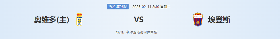 QQ20250210-140747.png QQ20250210-140747.png