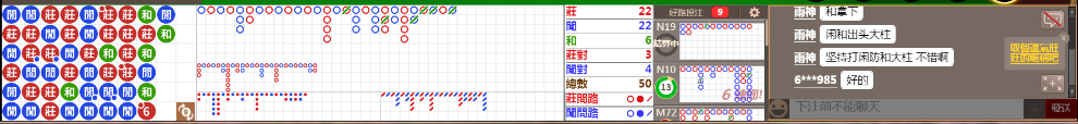 N11 1250.png