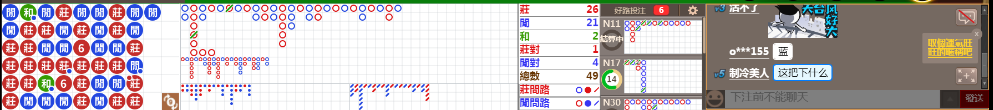 N71 1252.png