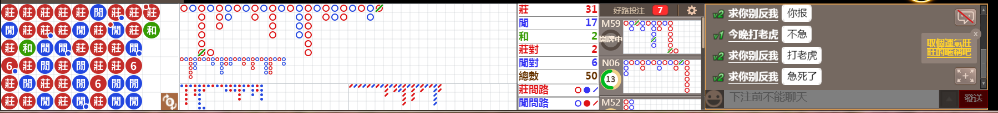 N72 1245.png