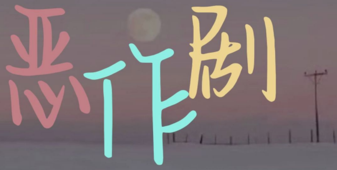 QQ图片20250210154108.png