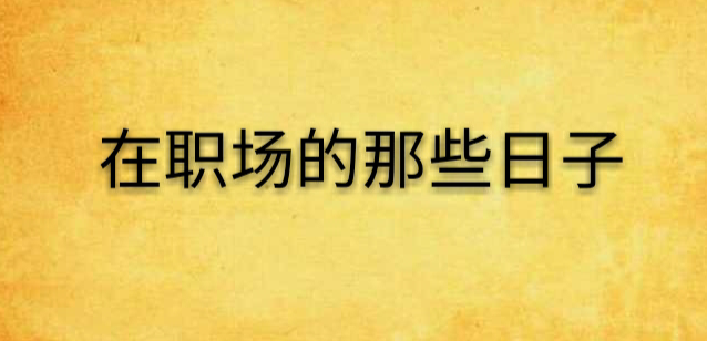 QQ图片20250210154624.png