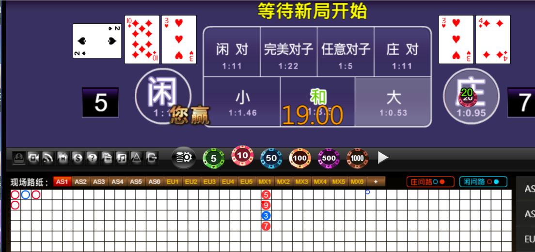 QQ20250210-180703.png
