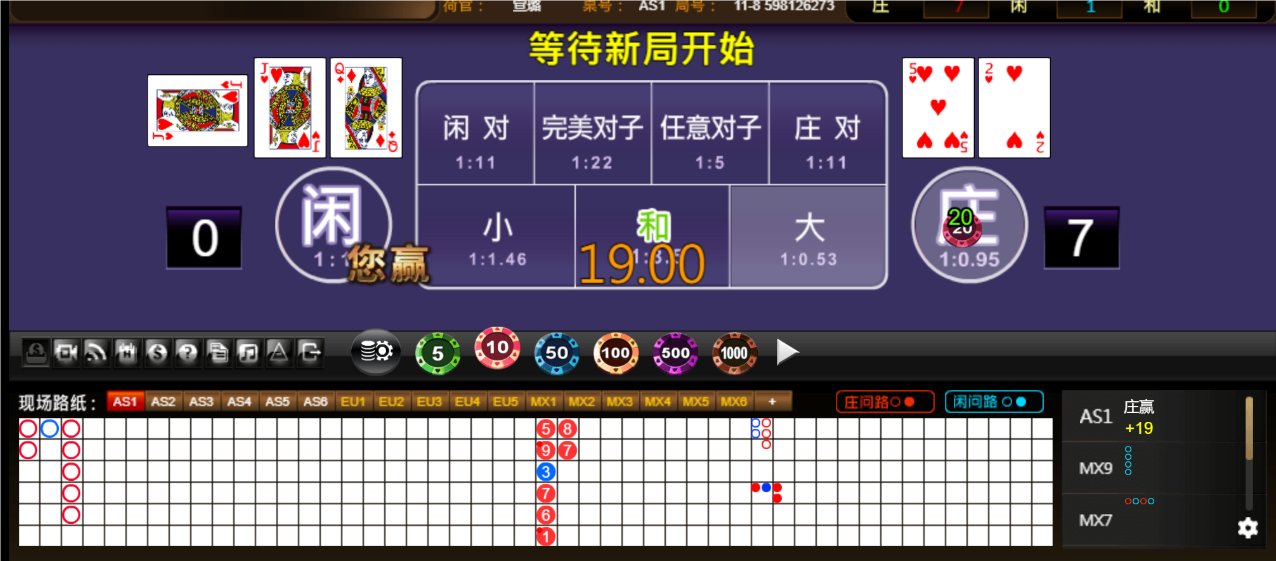 QQ20250210-180930.png