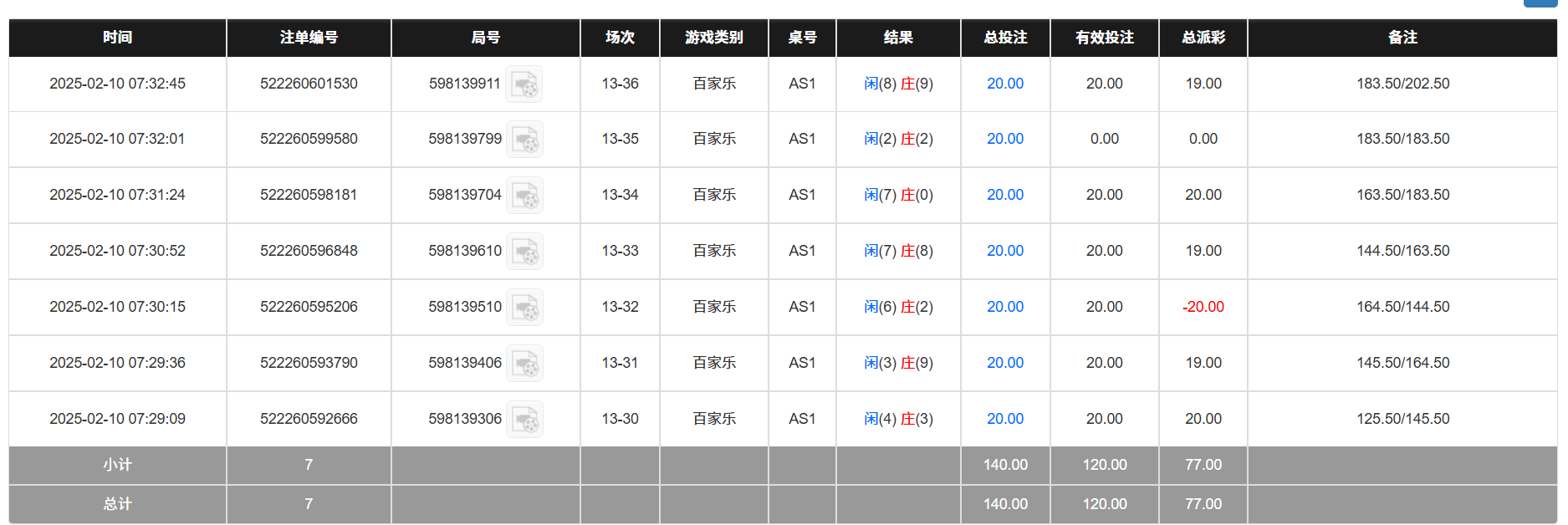 c79fa1ce325a867b17267978d0453d0b.png