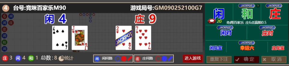 c612cef99a6039f72648b3c3f63d7591.png