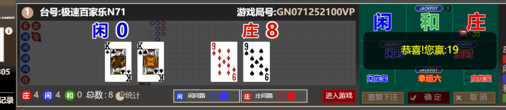 eea1d431e3232891bcdacb6bfe5b4251.png