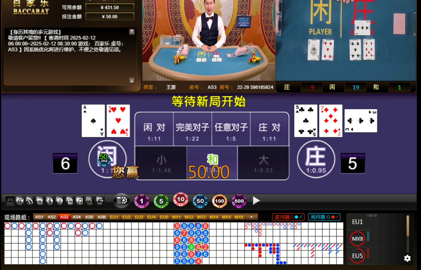 QQ20250211-001140.jpg