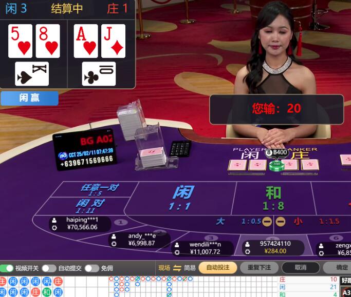 QQ截图20250211074907.jpg