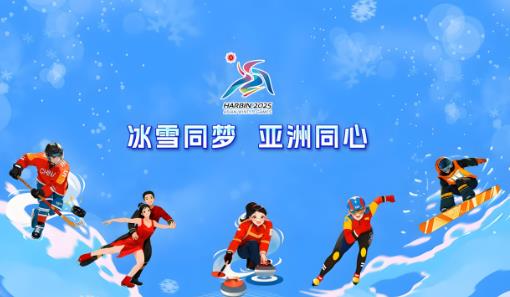360截图20250211090112519.jpg