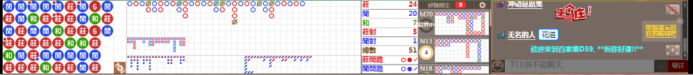 D59 0812.png