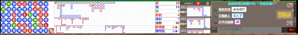N09 0740.png