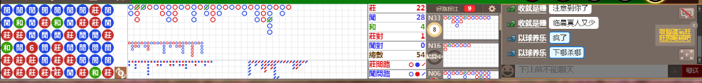 N10 0747.png
