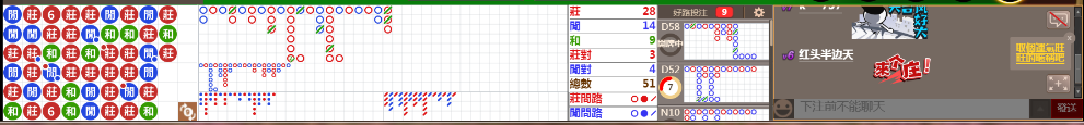N72 0751.png