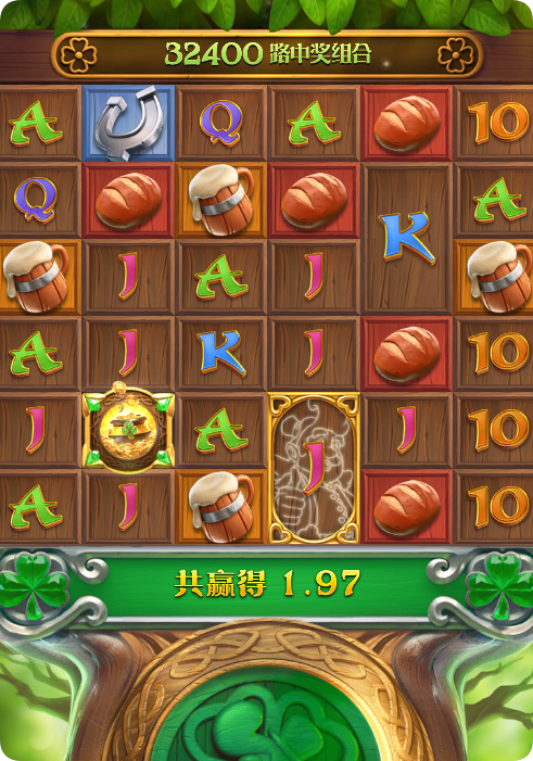 QQ20250211-091813.png
