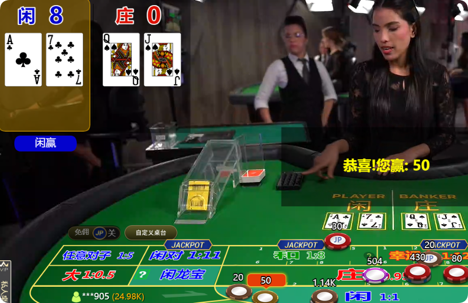 QQ20250211-092430.png