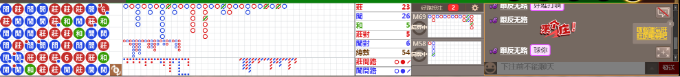 D57 1218.png