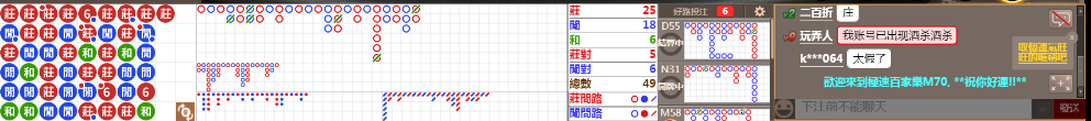 M70 1228.png