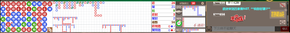 N07 1216.png