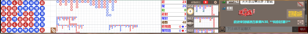 N30 1228.png