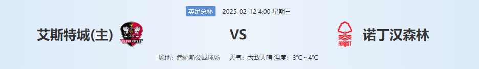 QQ20250211-141137.png QQ20250211-141137.png