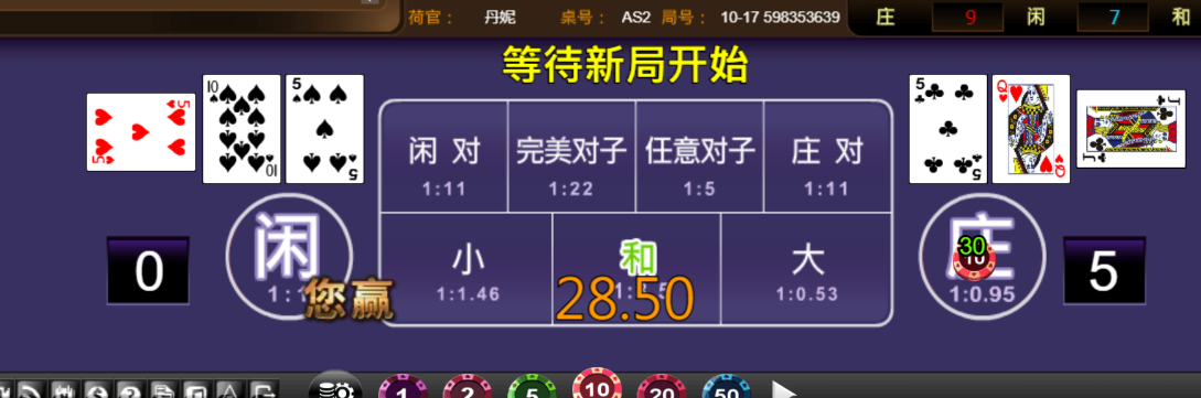 2.png