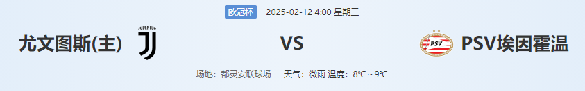 QQ图片20250211214310.png QQ图片20250211214310.png