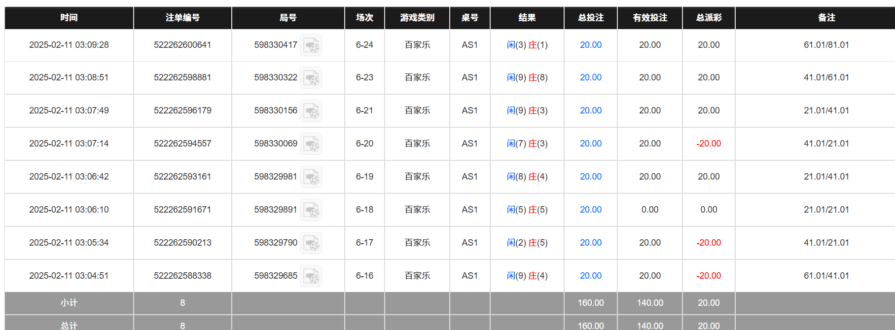 60a49f04e8437c910be30c5cb99807d0.png