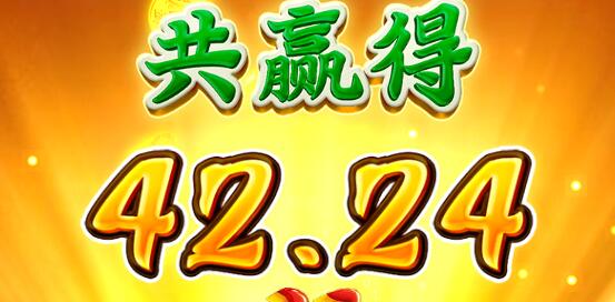 QQ截图20250211202939.jpg