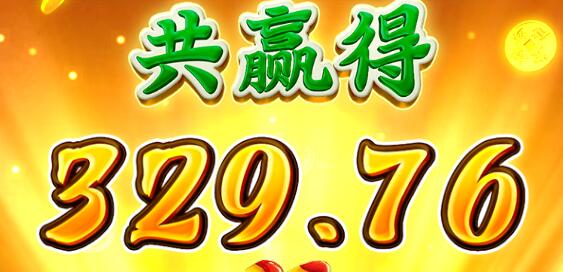 QQ截图20250211203610.jpg