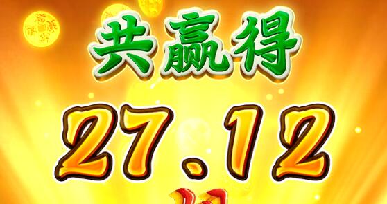 QQ截图20250211203145.jpg
