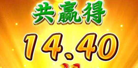 QQ截图20250211194220.jpg