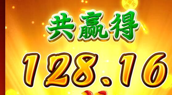 QQ截图20250211200407.jpg